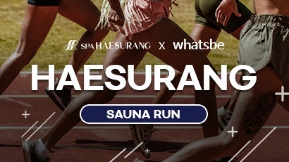 HAESURANG SAUNA RUN