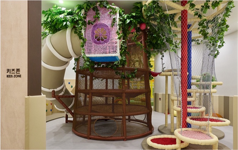 Kids Room